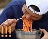 '대식가' 오상욱, 먹방도 남다른 국대 클래스 (안다행)
