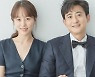 유다인♥민용근 감독, 24일 결혼.."축하의 마음 영원히 간직하며 살게요"