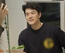 '이현이♥' 홍성기 "하하에게 서운했다" 폭로 (동상이몽2)