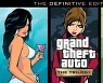 락스타 게임즈, GTA: 트릴로지 - 데피니티브 에디션 11월 11일 출시..신규 세대용으로 개선
