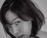 최희서 "日 감독·배우들과 진심으로 소통..좋은 자신감 될 것" [인터뷰 종합]