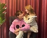 '이지훈♥' 아야네, 미모 물 오른 예비신부.."교정 중, 웃는 얼굴 좋아져"