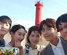 김선호, '갯차' 의리ing..'1박 2일' 통편집 '설왕설래' [엑's 이슈]
