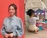 '오상진♥' 김소영, 얼마나 바쁘길래.."3일 만에 딸과 상봉"
