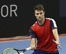 RUSSIA TENNIS ATP