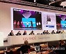 '스포츠계 유엔 총회' ANOC 서울 총회, 2022년 10월 개최