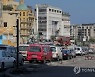 LEBANON BEIRUT  PETROL PROTEST