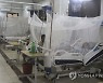 PAKISTAN DENGUE FEVER