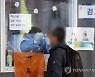 충북 28명 확진..꼬리 무는 학생·외국인 감염(종합)