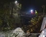 NORWAY STORM AFTERMATH