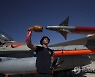 ISRAEL "Blue Flag" Exercise