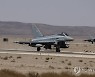 Israel Military