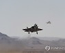 ISRAEL "Blue Flag" Exercise