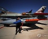 ISRAEL "Blue Flag" Exercise