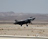 ISRAEL "Blue Flag" Exercise