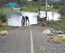 KENYA CLIMATE CHANGE COP26