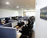 강남구, 단계적 일상회복 위한 '재택치료 전담팀' 꾸린다