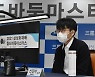 신진서·박정환 삼성화재배 첫 우승 노린다..4강전 한중대결