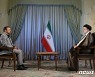 美 "이란과 핵 합의 재개 중요 단계..핵 무기 개발 막을 것"