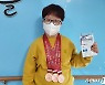 꽃동네학교 이성애, 41회 전국장애인체전 역도 동메달 3개