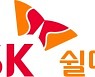 'SK쉴더스'로 간판 바꾼 ADT캡스.."2025년까지 신성장 매출 5배"(종합)