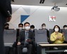 KT서 인터넷 장애 관련 원인 및 재발방지 대책 듣는 임혜숙 장관