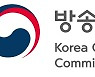 "메타버스 활용"..방통위, 고위직 참여하는 '청렴결의대회' 개최