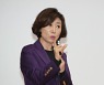 손지혜 피플인사이드 대표, '코로나시대의 커뮤니케이션 비법'