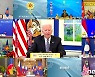바이든, 아세안과 화상 정상회의..中 겨냥 "모든 나라 법 지켜"