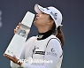 '세계 1위 탈환' 고진영, 한국 LPGA 200승·상금복 겹경사