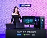 한국레노버, 게임용 PC '리전 6세대' 라인업 출시