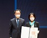 코웨이, '2021년 전자·IT의 날' 산업훈장 동탑 수상