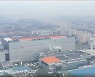 SK하이닉스 "인텔 낸드 인수 연내 마무리..中 승인만 남겨"