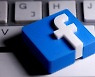 애플 개인정보보호 정책에 페이스북 성장세 제동