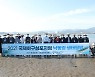 수공, '국제하구심포지엄' 기념 낙동강 생태체험 행사
