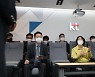 임혜숙 장관, KT 네트워크관제센터 방문