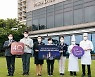파라다이스호텔 부산, 개관 40주년 기념 '진심 캠페인'