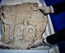 사라진 8세기 고대 마야 유물, 50여년 만에 귀환
