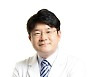 [의학칼럼] 중장년 허리 건강, 여성이 더 위험한 이유