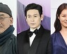 '영편상' 작품상, 이준익 '자산어보'..설경구·문소리 남녀 주연상