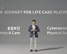 [IT돋보기] SK쉴더스, 1위 도약 선언..내년 IPO 목표, 신사업 고삐 당긴다