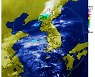 [날씨] 내일 수도권·강원영서·충청북부 등 새벽 한때 비
