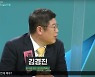 '개 사과' 김건희 기획?, 尹 캠프 김경진 '직원이 해보려다..