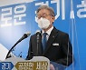 '경기지사 무덤' 뚫고나온 이재명, 서울선 尹·洪에 밀렸다