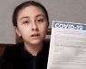 조목조목 따져 묻는 12세 소녀 지적에..멕시코, 백신 정책 바꿨다