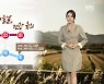 [날씨] 경북 일교차 큰 가을날..건강관리 유의