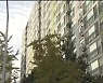 울산 아파트값 '쑥쑥'..1년 새 매매·전세 29%↑