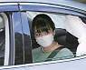 '자숙' 강요받는 일본 왕실 떠나 "마음 지키고 살기를 선택" [시스루 피플]