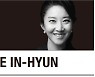 [Lee In-hyun] Chopin's fearless love story