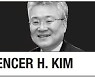 [Spencer H. Kim] North-South: Want success? First think the unthinkable